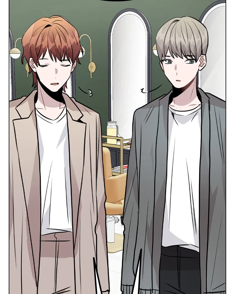 This Wasn't My Plan Chapter 38 page 9 - 