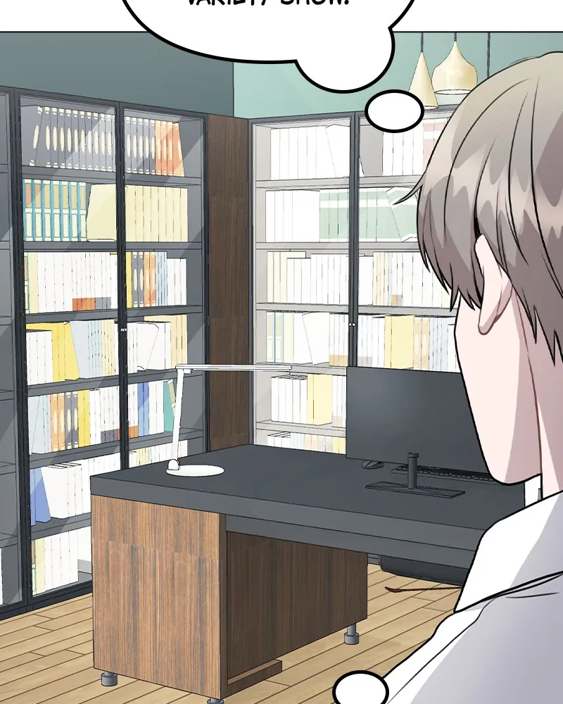 This Wasn't My Plan Chapter 39 page 19 - 