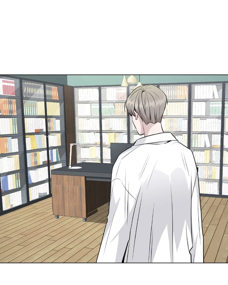This Wasn't My Plan Chapter 39 page 23 - 