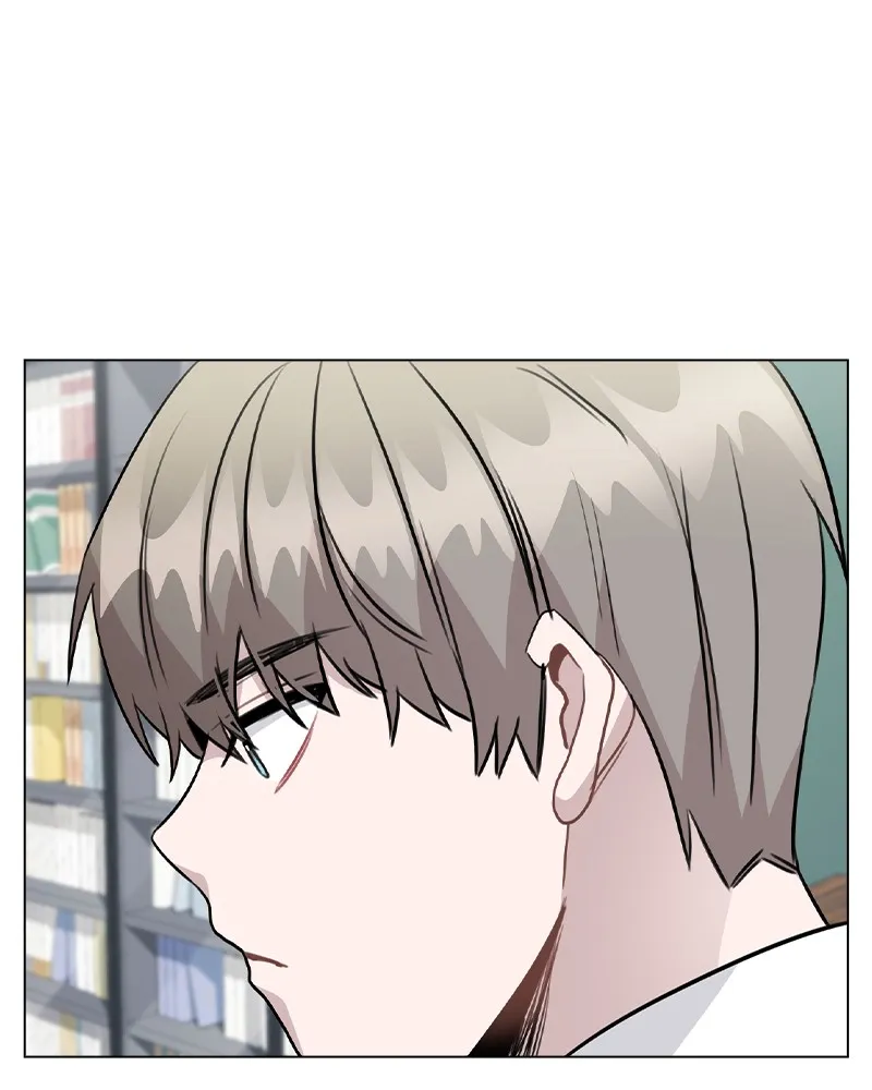 This Wasn't My Plan Chapter 39 page 24 - 