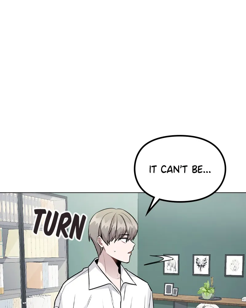 This Wasn't My Plan Chapter 39 page 25 - 