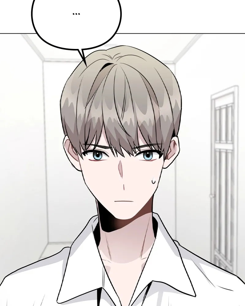 This Wasn't My Plan Chapter 39 page 30 - 