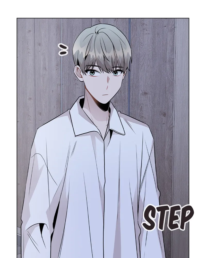 This Wasn't My Plan Chapter 39 page 4 - 