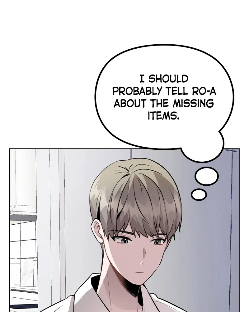 This Wasn't My Plan Chapter 39 page 58 - 