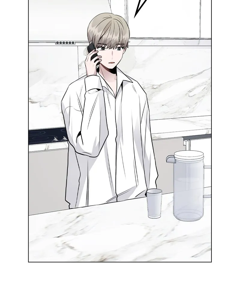 This Wasn't My Plan Chapter 39 page 83 - 