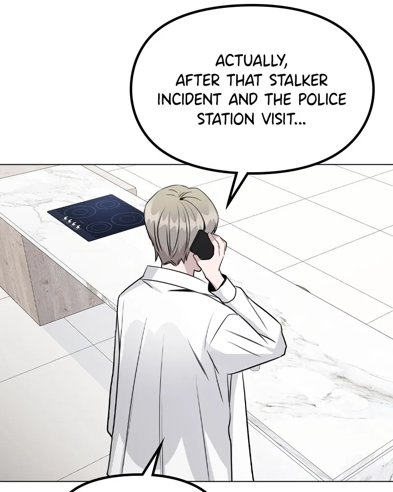 This Wasn't My Plan Chapter 39 page 88 - 