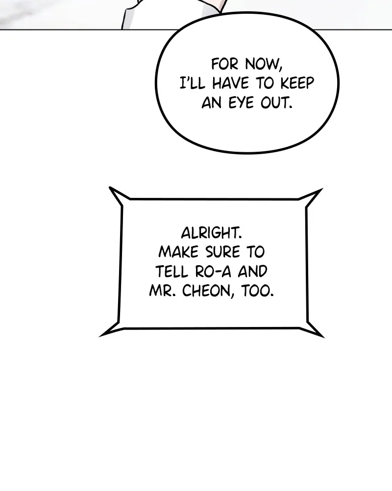 This Wasn't My Plan Chapter 39 page 94 - 