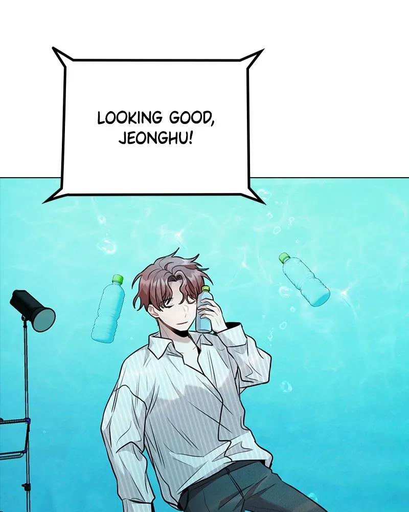 This Wasn't My Plan Chapter 4 page 104 - 