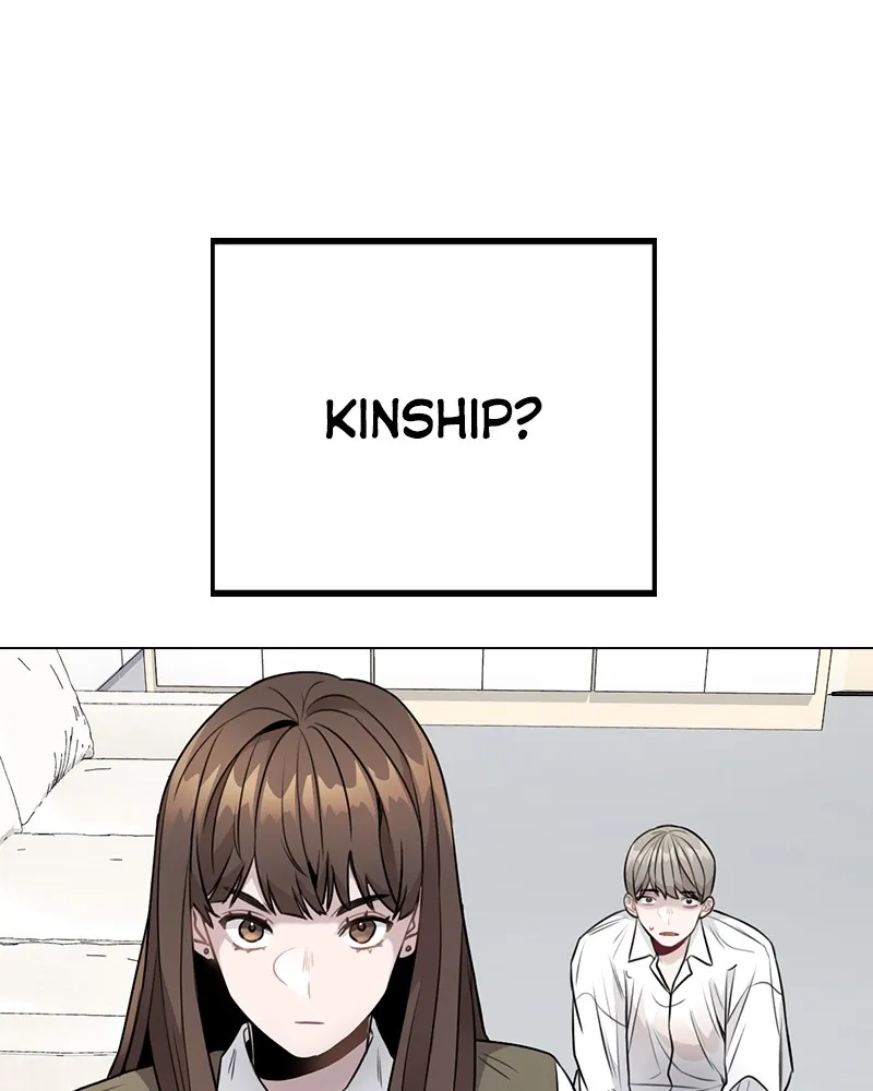 This Wasn't My Plan Chapter 4 page 12 - 