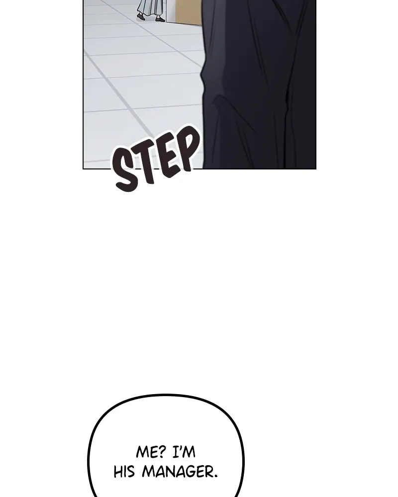 This Wasn't My Plan Chapter 4 page 19 - 