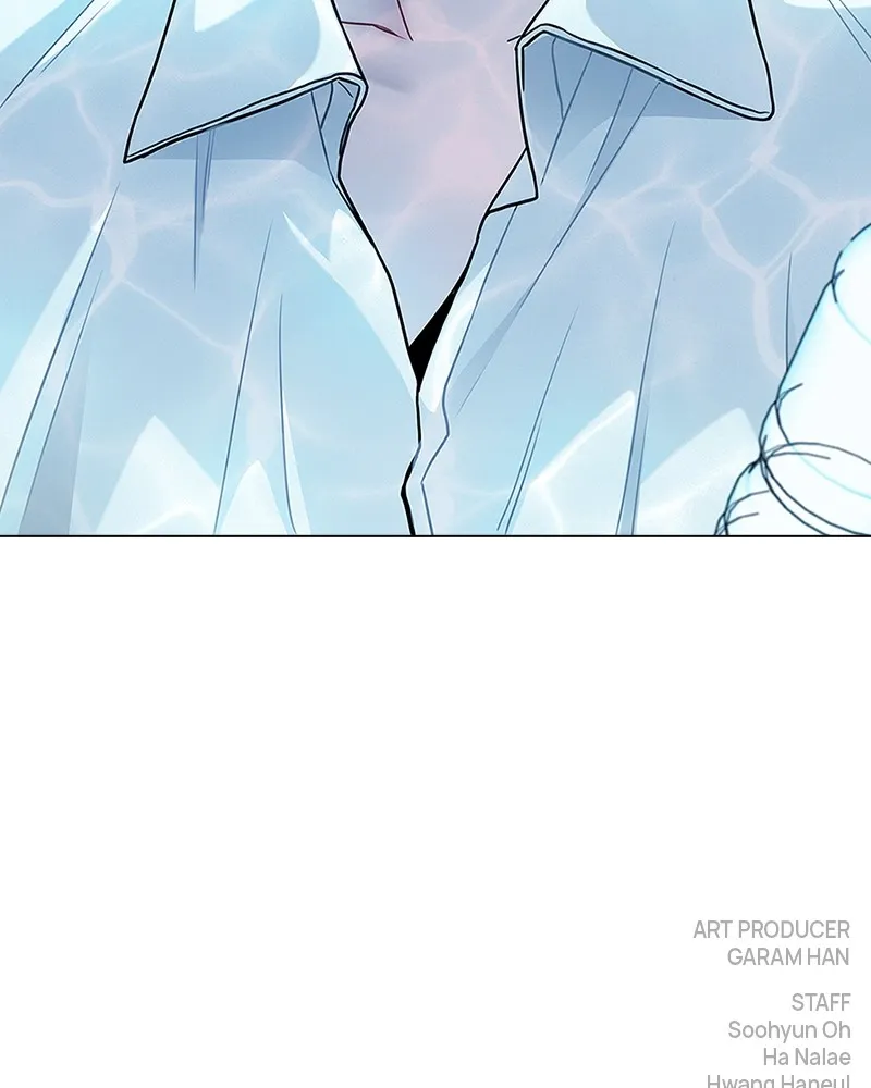 This Wasn't My Plan Chapter 4 page 186 - 