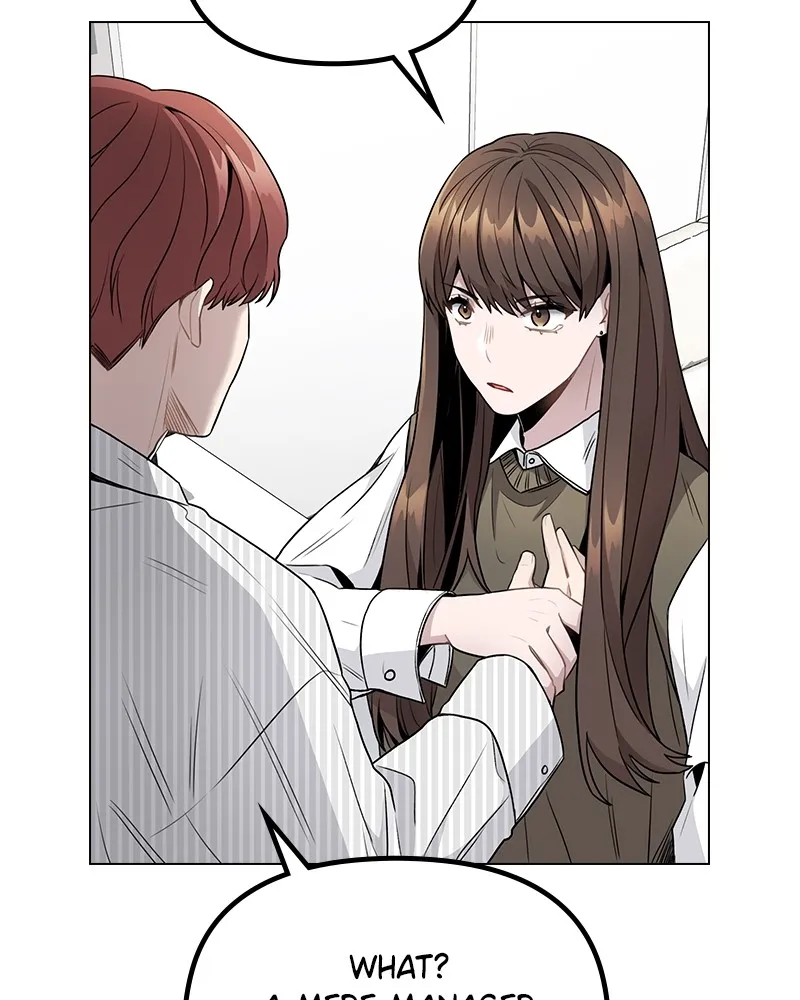 This Wasn't My Plan Chapter 4 page 20 - 