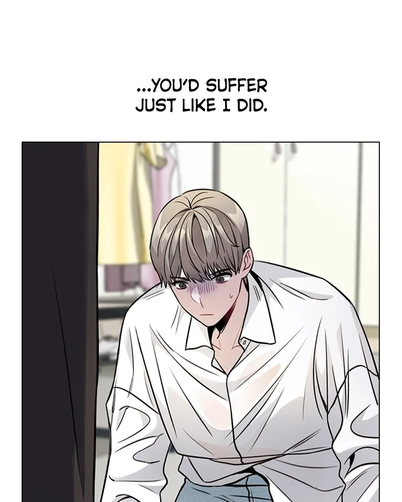 This Wasn't My Plan Chapter 4 page 3 - 