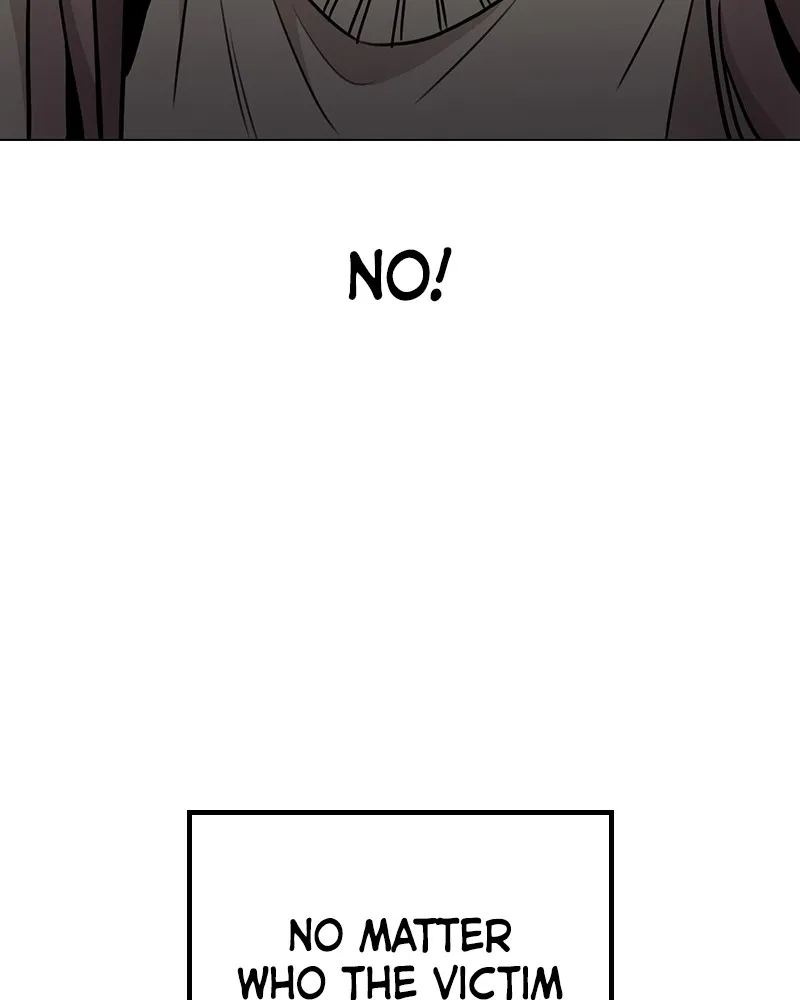 This Wasn't My Plan Chapter 4 page 23 - 