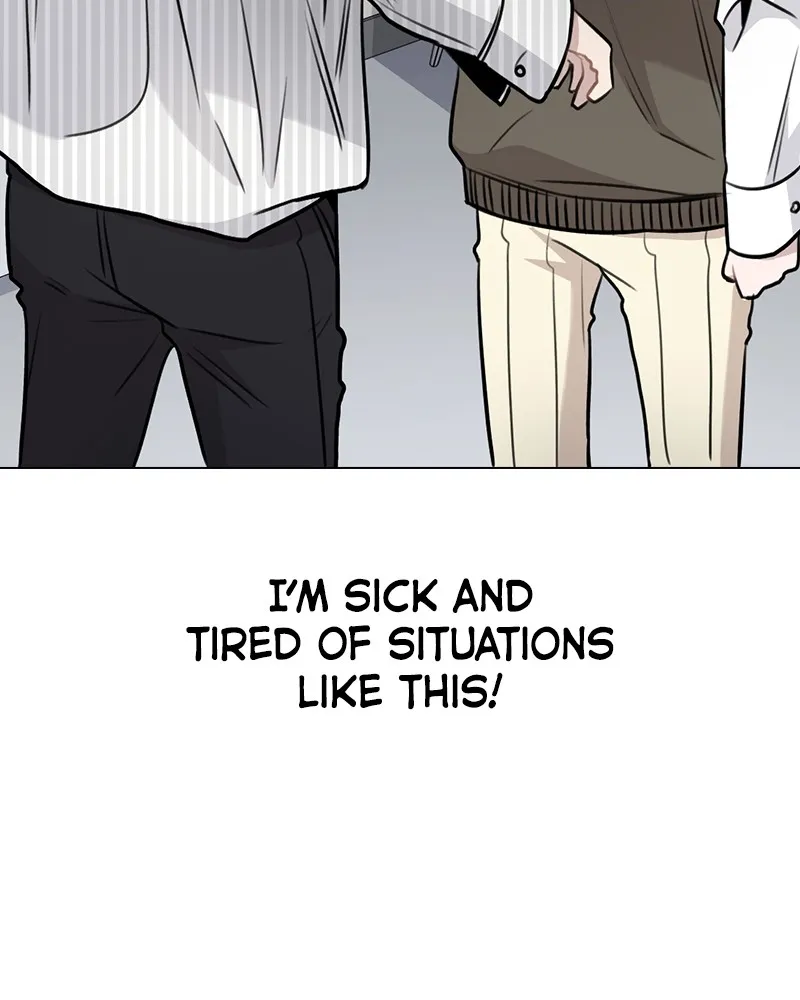 This Wasn't My Plan Chapter 4 page 26 - 