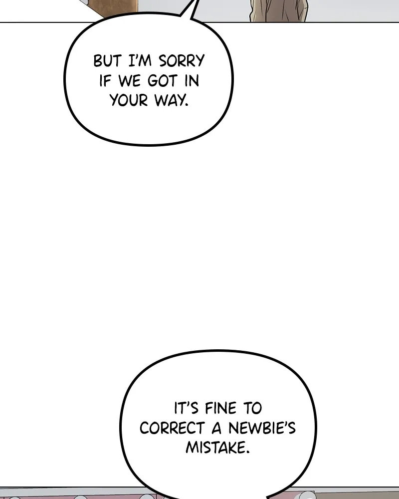 This Wasn't My Plan Chapter 4 page 28 - 
