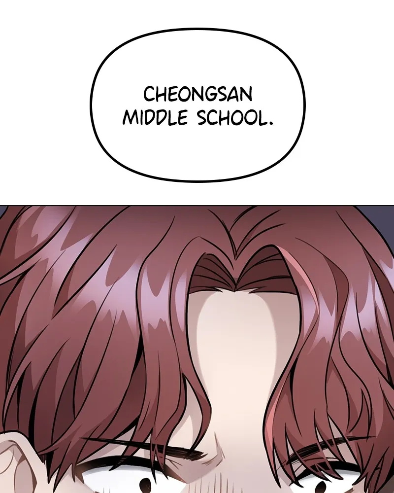 This Wasn't My Plan Chapter 4 page 39 - 