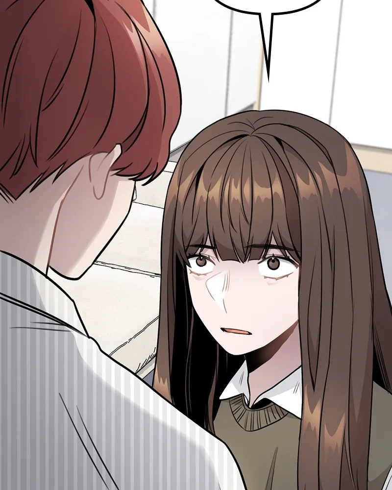 This Wasn't My Plan Chapter 4 page 42 - 