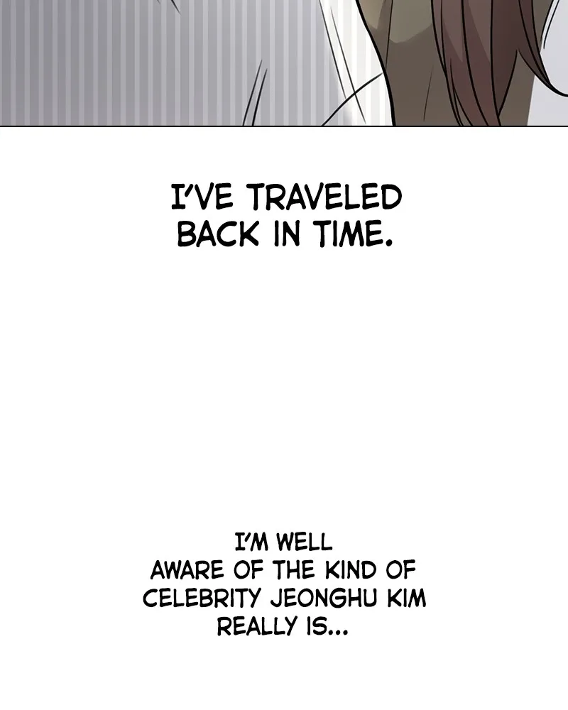 This Wasn't My Plan Chapter 4 page 43 - 