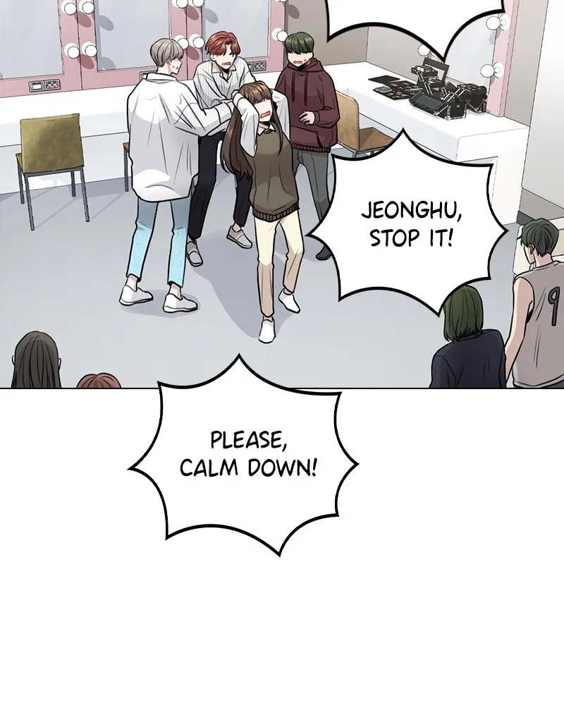 This Wasn't My Plan Chapter 4 page 60 - 