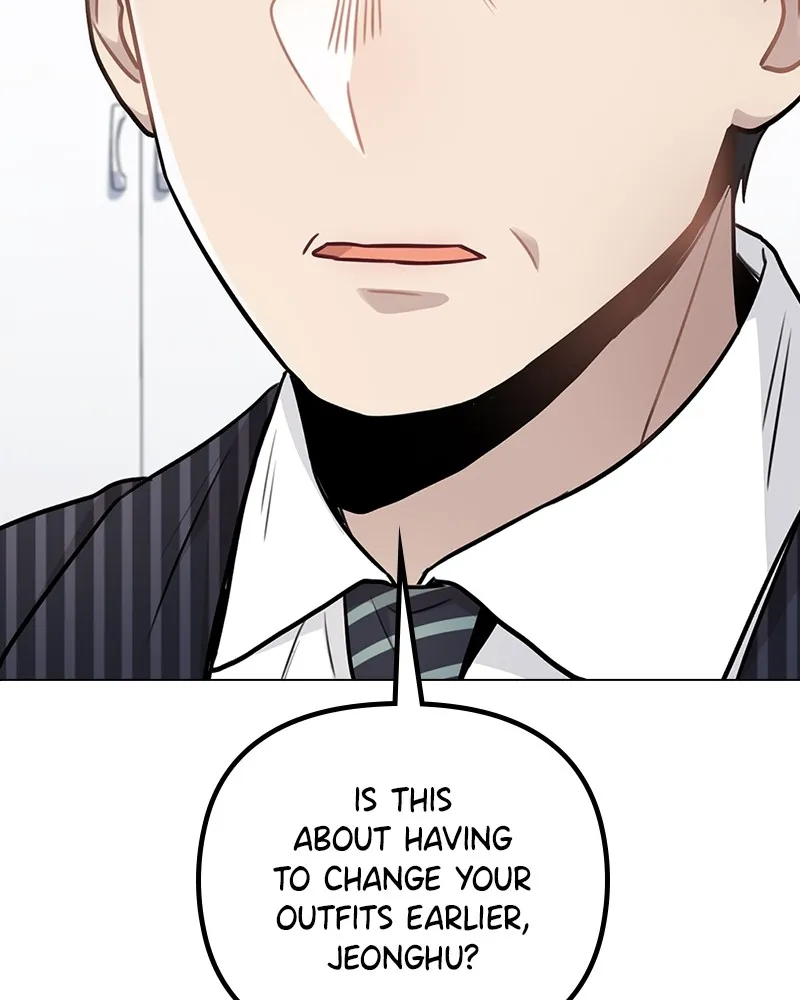This Wasn't My Plan Chapter 4 page 73 - 