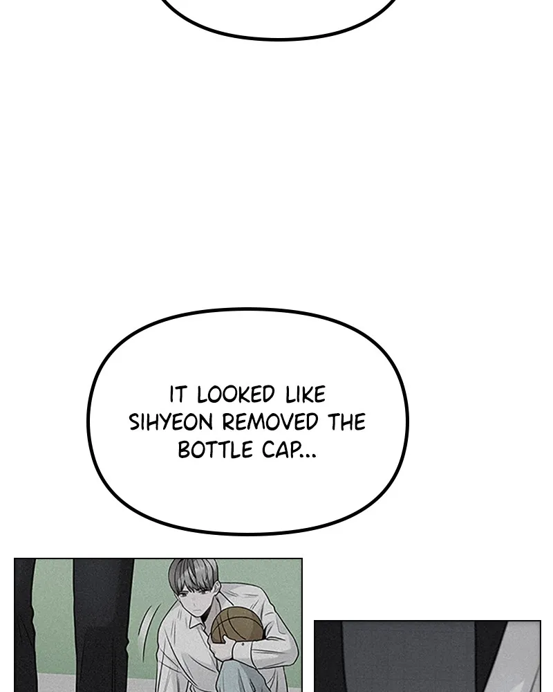 This Wasn't My Plan Chapter 4 page 74 - 