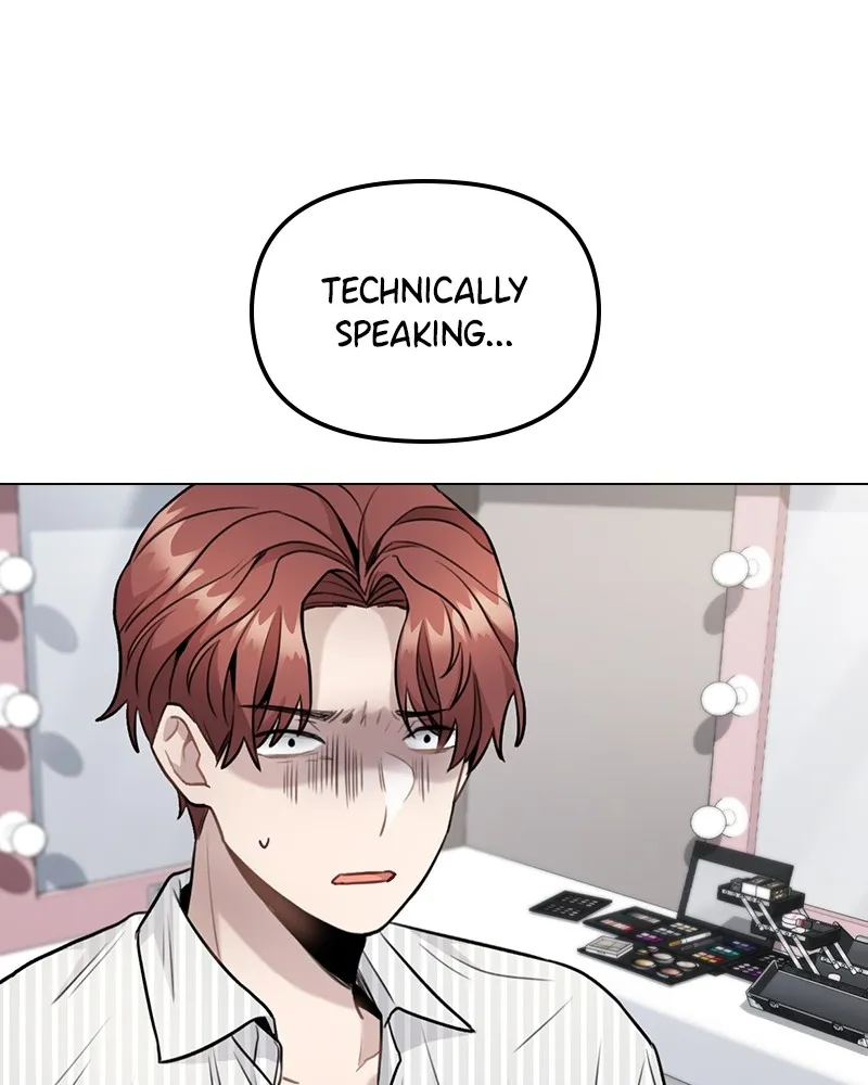 This Wasn't My Plan Chapter 4 page 76 - 