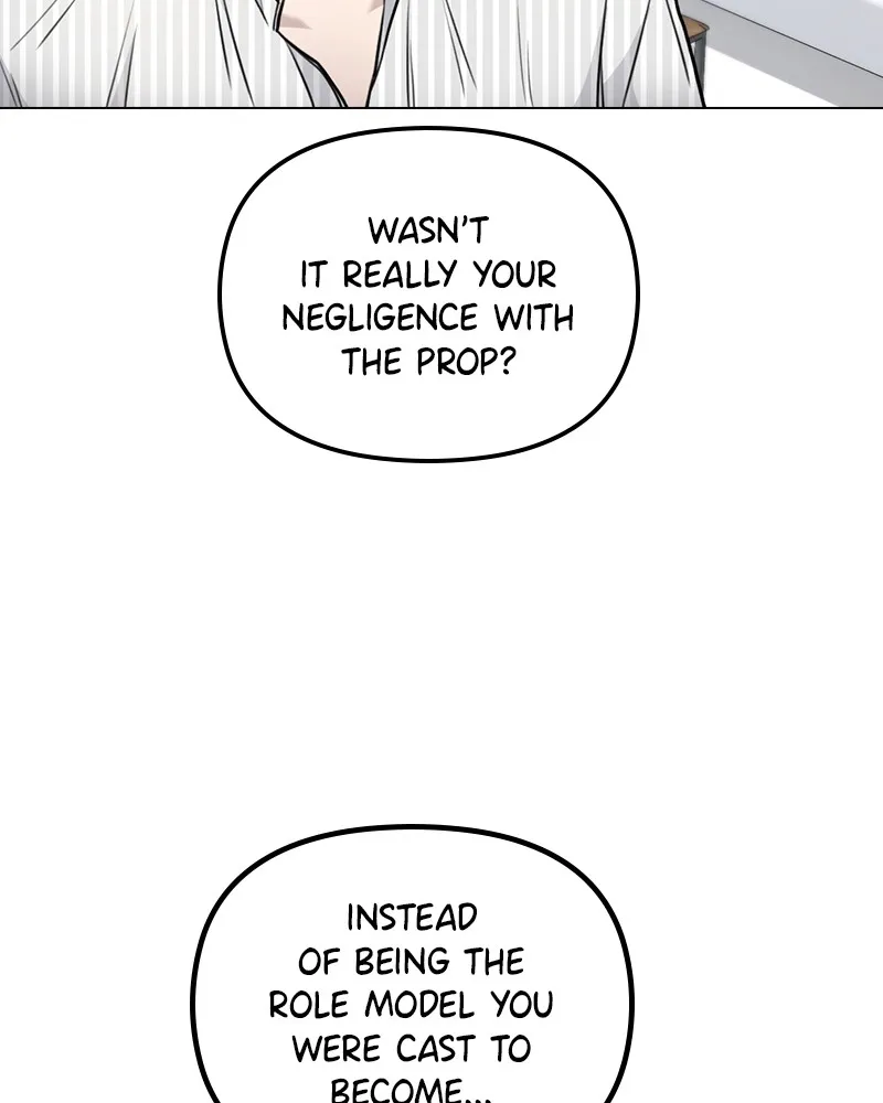This Wasn't My Plan Chapter 4 page 77 - 