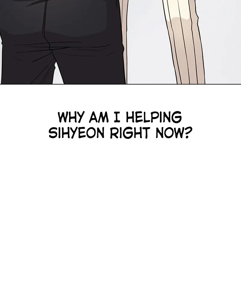 This Wasn't My Plan Chapter 4 page 9 - 