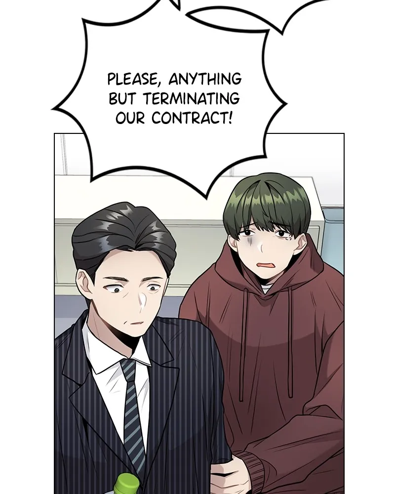 This Wasn't My Plan Chapter 4 page 82 - 