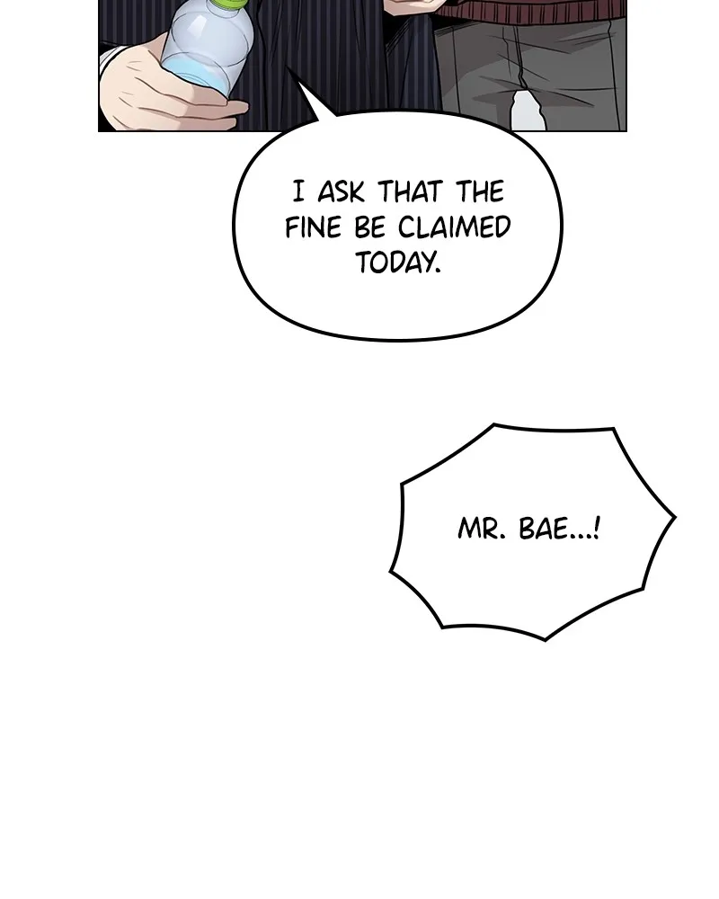This Wasn't My Plan Chapter 4 page 83 - 
