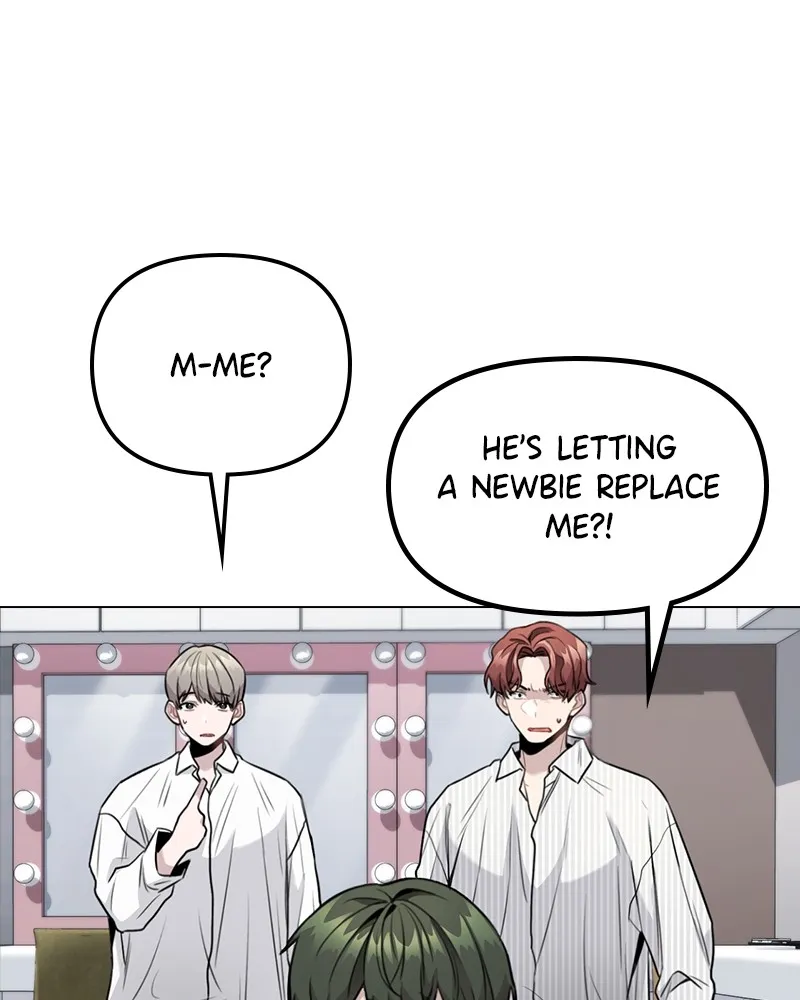 This Wasn't My Plan Chapter 4 page 88 - 