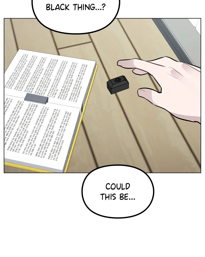 This Wasn't My Plan Chapter 40 page 129 - 