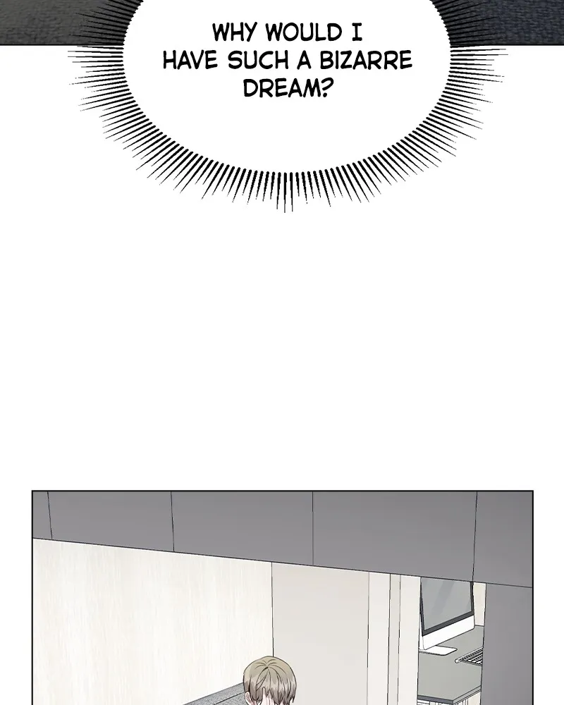This Wasn't My Plan Chapter 40 page 17 - 