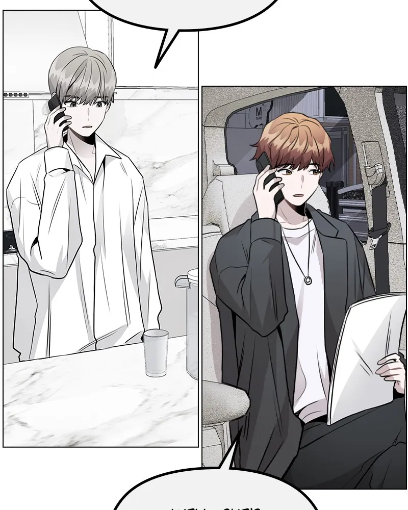 This Wasn't My Plan Chapter 40 page 28 - 