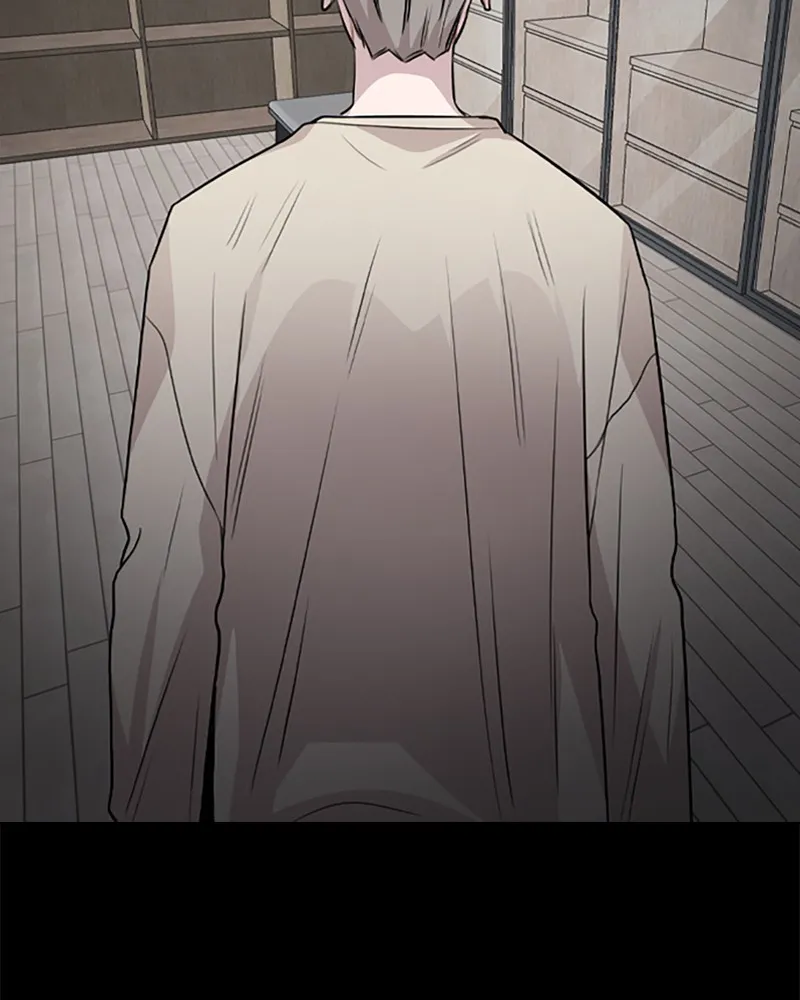 This Wasn't My Plan Chapter 40 page 4 - 