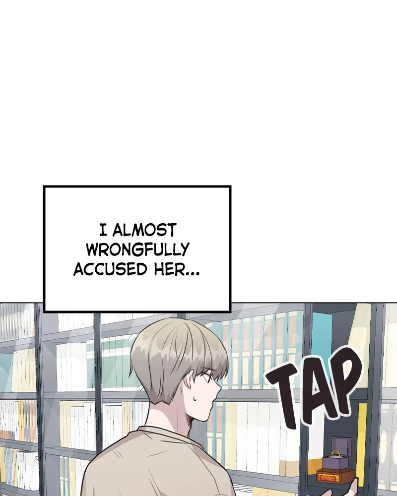 This Wasn't My Plan Chapter 40 page 60 - 