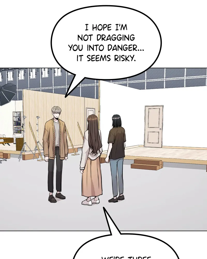 This Wasn't My Plan Chapter 40 page 77 - 