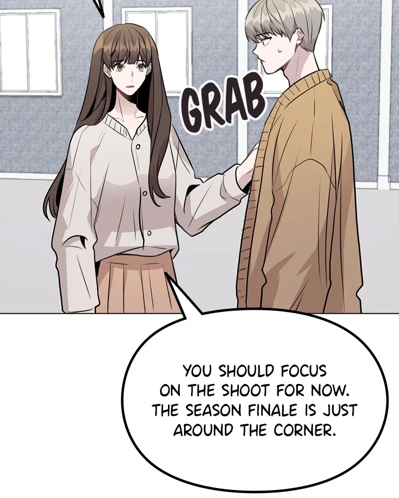This Wasn't My Plan Chapter 40 page 83 - 