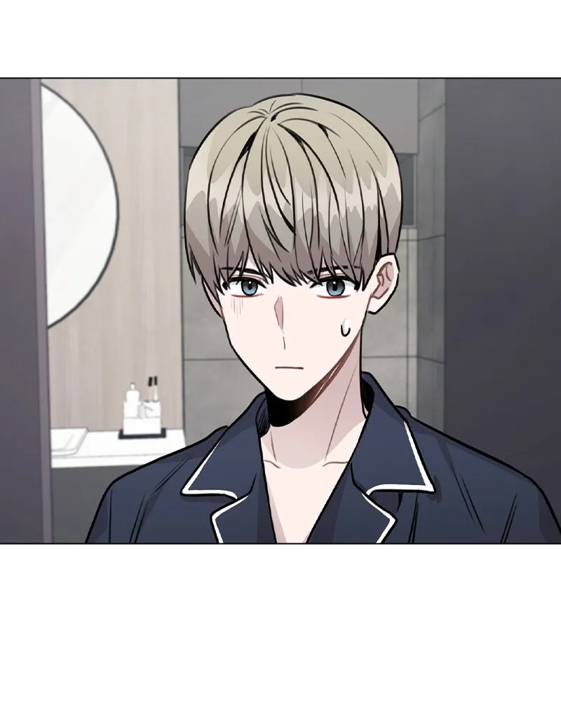 This Wasn't My Plan Chapter 41 page 27 - 