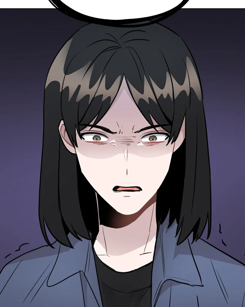 This Wasn't My Plan Chapter 41 page 4 - 