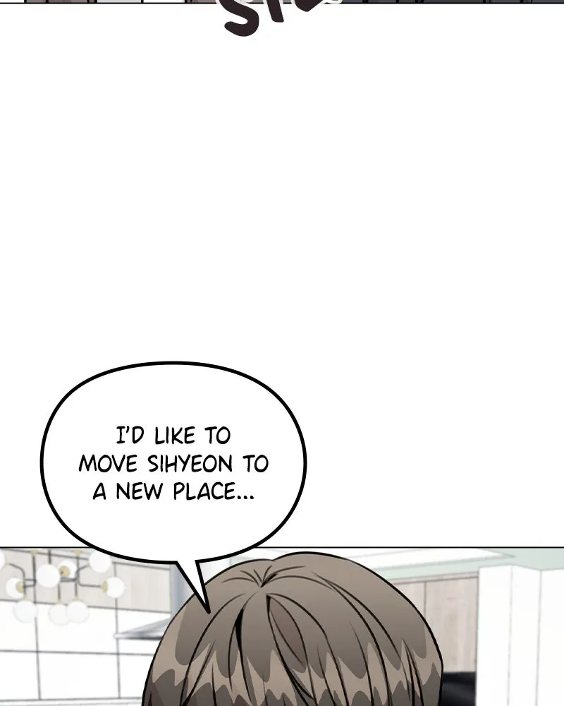 This Wasn't My Plan Chapter 41 page 44 - 