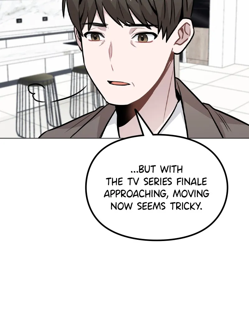 This Wasn't My Plan Chapter 41 page 45 - 