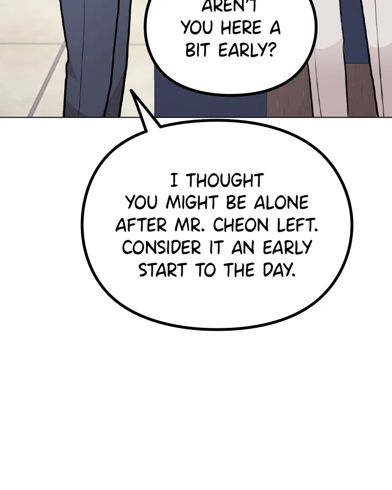 This Wasn't My Plan Chapter 41 page 59 - 