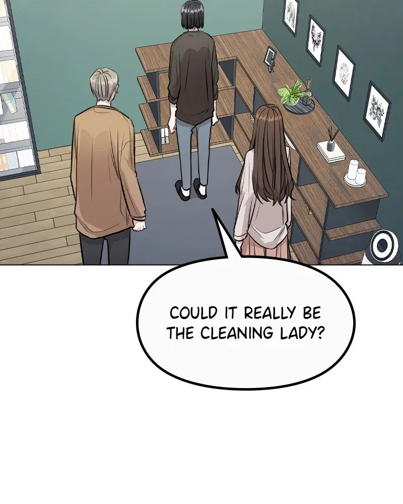 This Wasn't My Plan Chapter 41 page 7 - 
