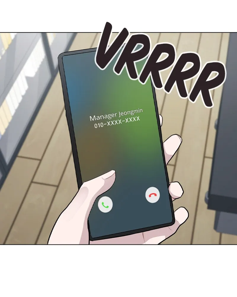 This Wasn't My Plan Chapter 42 page 11 - 