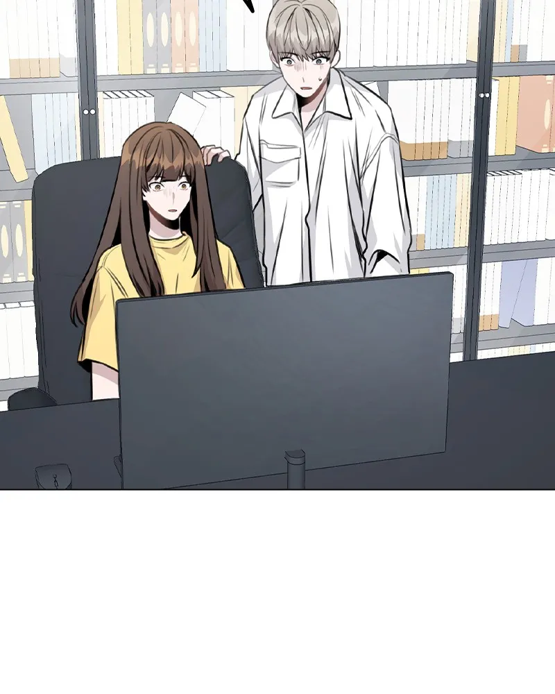 This Wasn't My Plan Chapter 42 page 3 - 