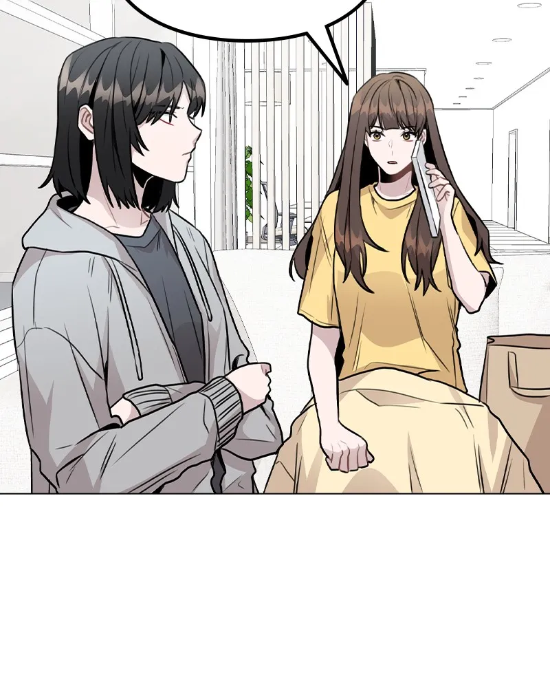 This Wasn't My Plan Chapter 42 page 34 - 