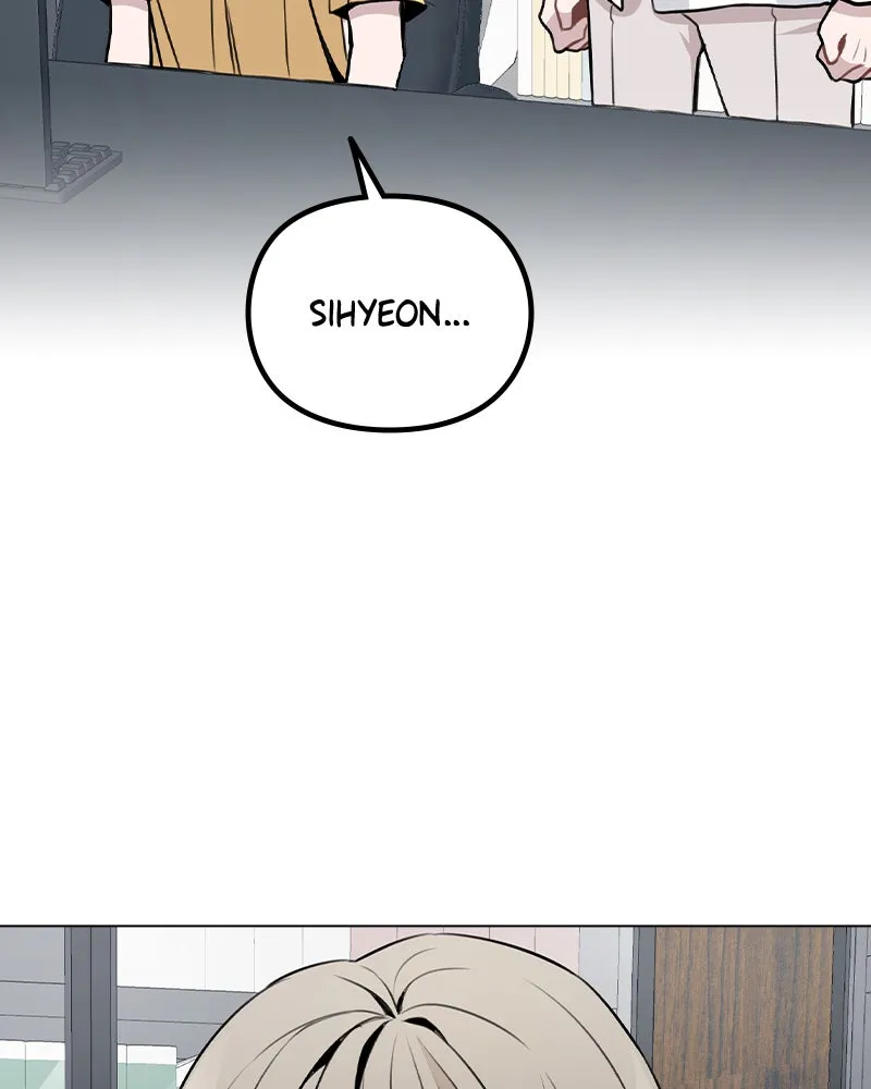 This Wasn't My Plan Chapter 42 page 7 - 
