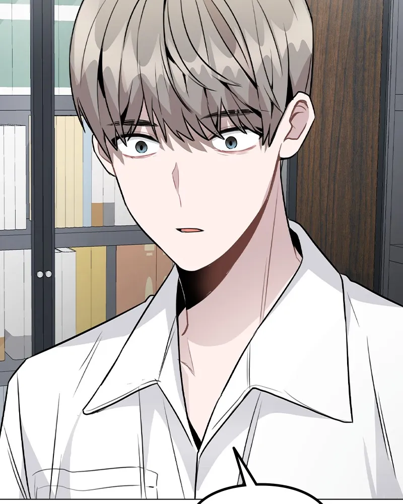 This Wasn't My Plan Chapter 42 page 8 - 